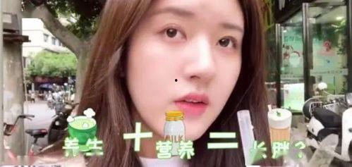 明星网红嗨料吃瓜视频,明星网红最新动态揭秘