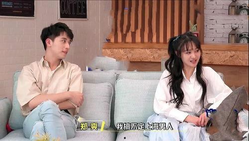 娱乐吃瓜酱妈妈回家,揭秘明星家庭温馨瞬间