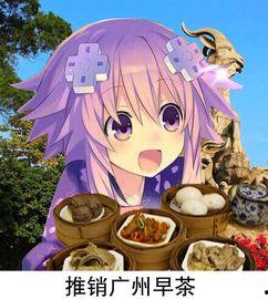 娱乐吃瓜酱cp系列推荐,吃瓜酱CP系列,带你领略明星甜蜜互动幕后故事