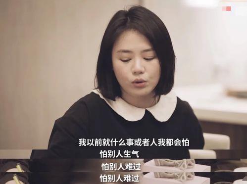 娱乐吃瓜马思纯视频大全,笑料百出,甜蜜瞬间尽收眼底