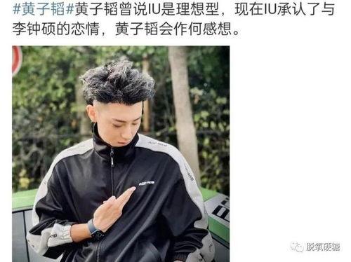 娱乐吃瓜男歌手恋情,吃瓜男歌手恋情曝光,揭秘甜蜜背后的故事